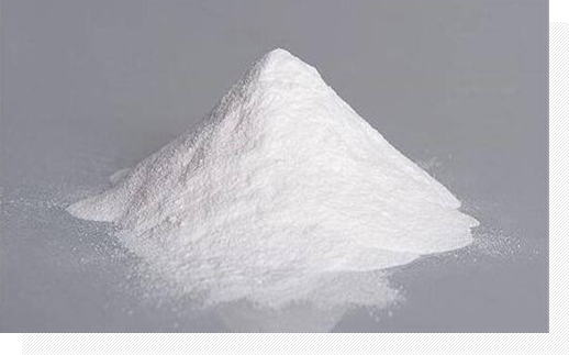 高質量的阻燃劑